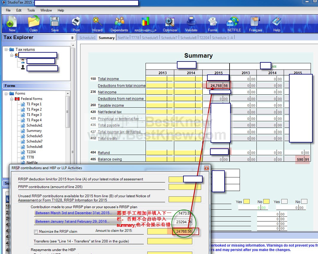 13-01-DeductRRSP-modify.jpg